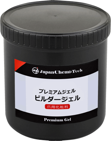 ジェルカラー